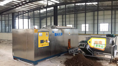 海南省?？谑心承竽劣邢薰?>
								</div>
								<div   id=